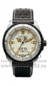 Швейцарские часы Armand Nicolet S05 9160M-BC-P160NR4